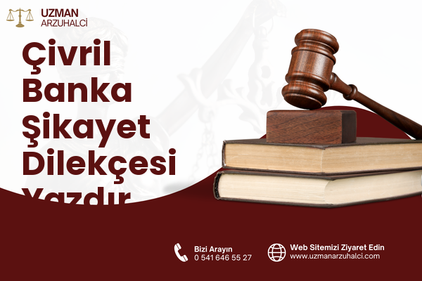 Çivril Banka Şikayet Dilekçesi Yazdır