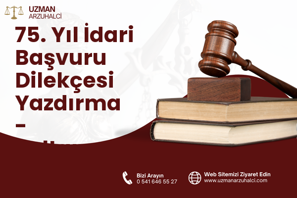 75. Yıl İdari Başvuru Dilekçesi Yazdırma - Sultangazi