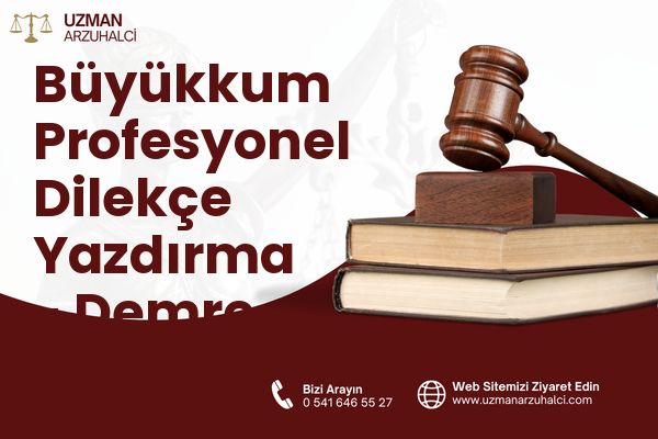 Büyükkum Profesyonel Dilekçe Yazdırma - Demre