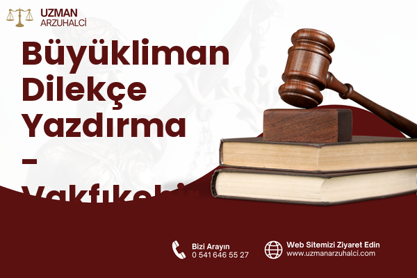 Büyükliman Dilekçe Yazdırma - Vakfıkebir