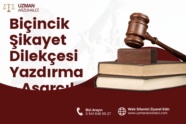 Biçincik Şikayet Dilekçesi Yazdırma - Asarcık