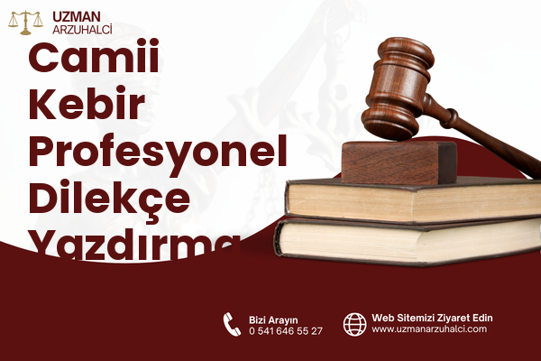 Camii Kebir Profesyonel Dilekçe Yazdırma - Yahyalı