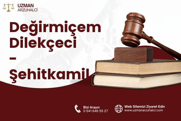 Değirmiçem Dilekçeci - Şehitkamil