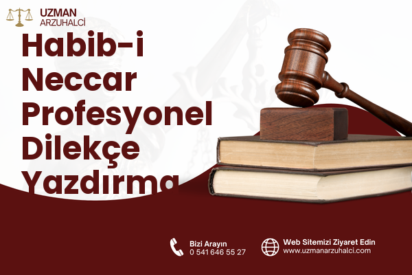 Habib-i Neccar Profesyonel Dilekçe Yazdırma - Antakya