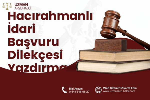 Hacırahmanlı İdari Başvuru Dilekçesi Yazdırma - Akhisar