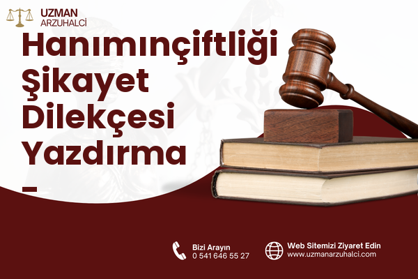 Hanımınçiftliği Şikayet Dilekçesi Yazdırma - Battalgazi