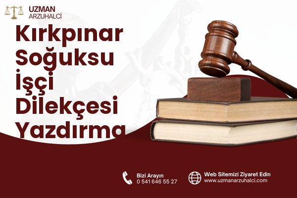 Kırkpınar Soğuksu İşçi Dilekçesi Yazdırma - Sapanca