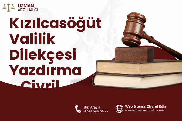 Kızılcasöğüt Valilik Dilekçesi Yazdırma - Çivril