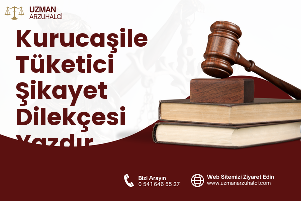 Kurucaşile Tüketici Şikayet Dilekçesi Yazdır