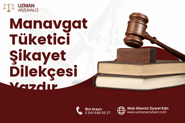 Manavgat Tüketici Şikayet Dilekçesi Yazdır