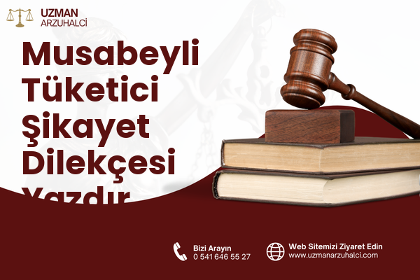Musabeyli Tüketici Şikayet Dilekçesi Yazdır