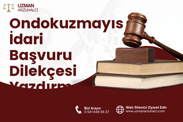 Ondokuzmayıs İdari Başvuru Dilekçesi Yazdırma