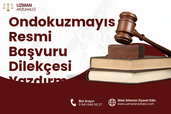 Ondokuzmayıs Resmi Başvuru Dilekçesi Yazdırma