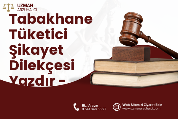 Tabakhane Tüketici Şikayet Dilekçesi Yazdır - Kalecik