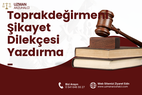Toprakdeğirmeni Şikayet Dilekçesi Yazdırma - Bulancak