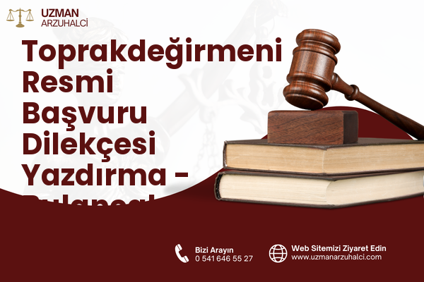 Toprakdeğirmeni Resmi Başvuru Dilekçesi Yazdırma - Bulancak