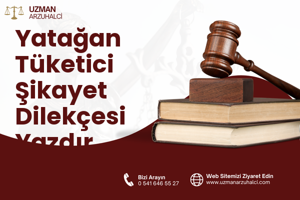 Yatağan Tüketici Şikayet Dilekçesi Yazdır