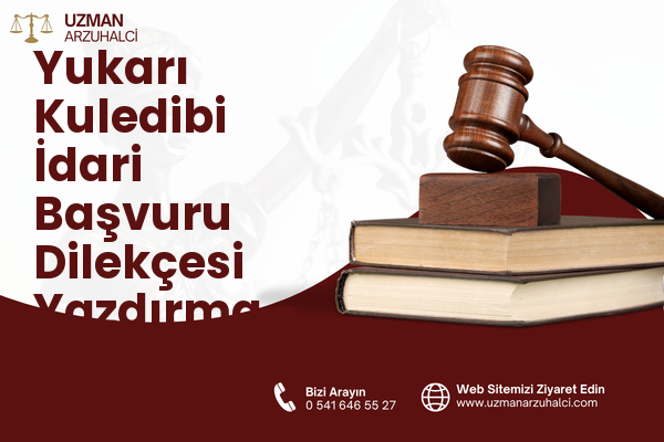 Yukarı Kuledibi İdari Başvuru Dilekçesi Yazdırma - Hopa
