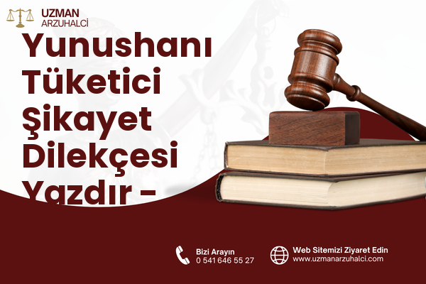 Yunushanı Tüketici Şikayet Dilekçesi Yazdır - Altınözü
